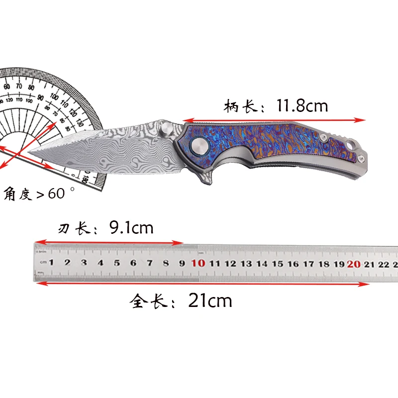 

Damascus steel+RWL34 steel titanium alloy handle small knife camping outdoor portable survival fruit EDC tool knife