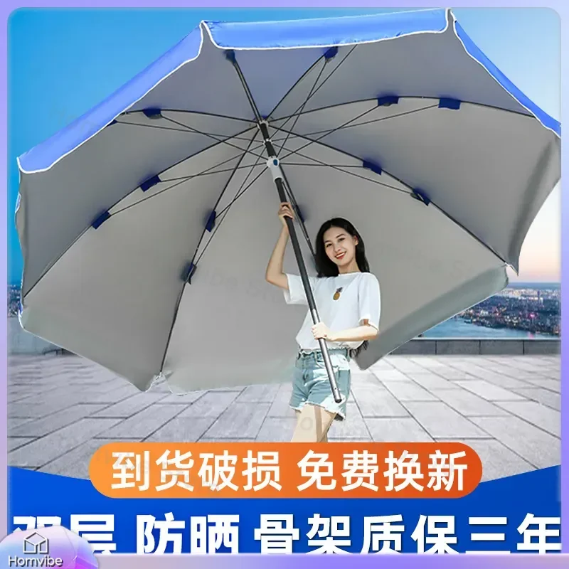 Large Outdoor Patio Umbrella Round Sun Parasol Commercial Market Stall Canopy with Custom Logo Printing Heavy Duty Garden