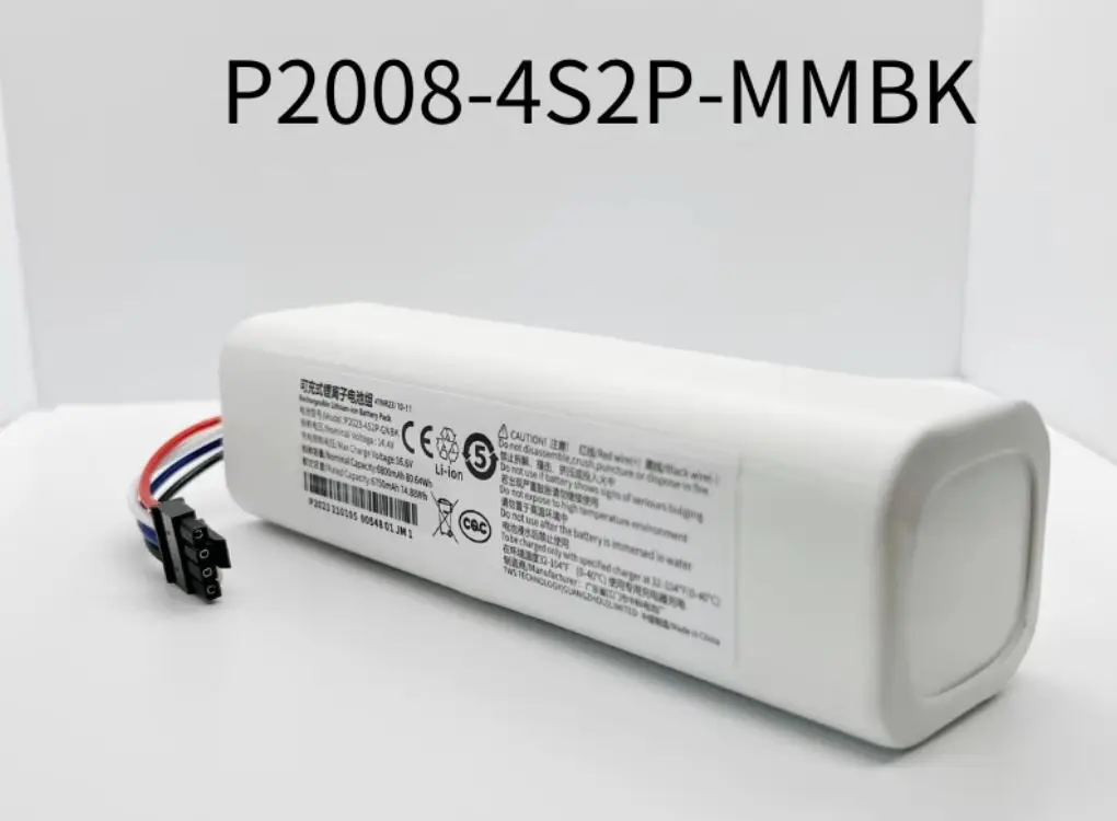 new original for Dreame  S10 S20 X10 X20 P2008 MMBK sweeper P2008-4S2P-MMBK battery