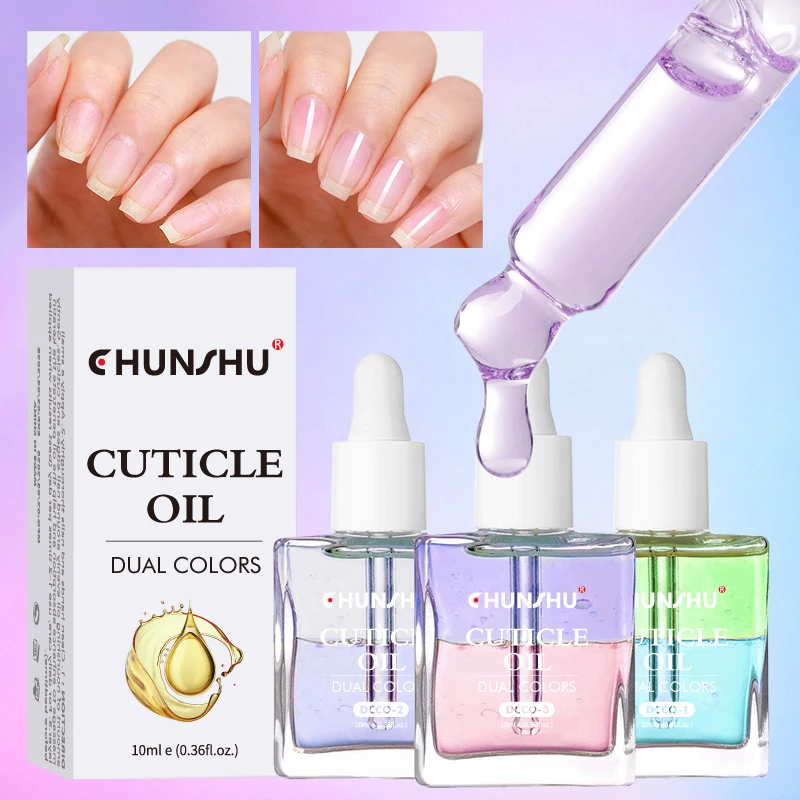 CHUNSHU 10 ミリリットル二層カラーキューティクルオイルジャスミンの香りの修復治療爪強化マニキュアネイルケア皮膚保護
