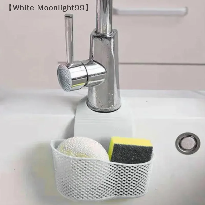 Bild 6: ómWhite Parque Waschbecken Abtropfkorb zum Aufhängen, verstellbares Küchenzubehör, Waschbeckenbeutel, Seifenschwamm, Regal, Wasserhahnhalter für Badezimmer