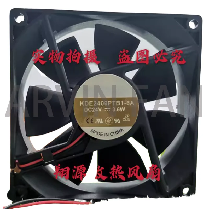 

KDE2409PTB1-6A 24V3.6W 92*92*25 Инверторный вентилятор