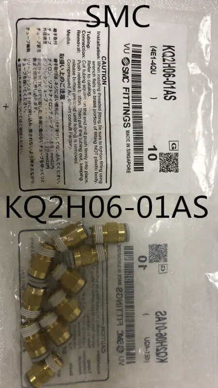 

10 pcs SMC KQ2H06-01AS Trachea соединитель