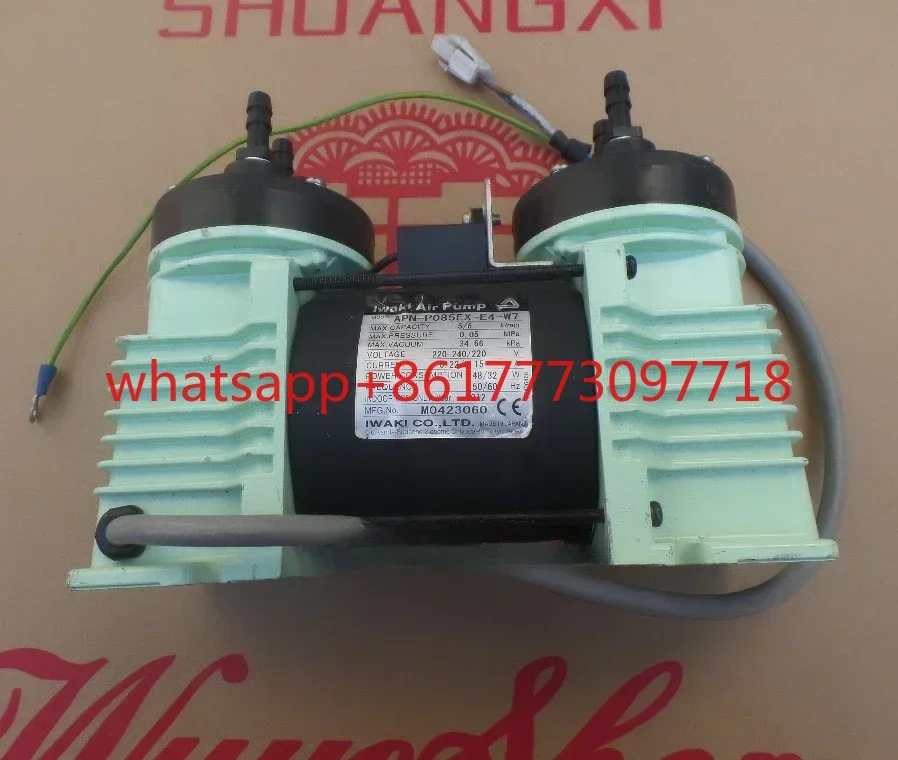 Used Japanese Iwaki…