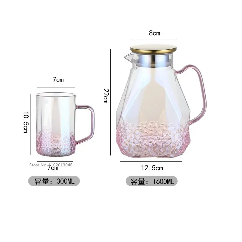 1.6L Transparent Gradient Pink Glass Teapot Set Hot Cold Water Water Jug Coffee Pot Home Water Carafe Heat-resistant Cup Kettle