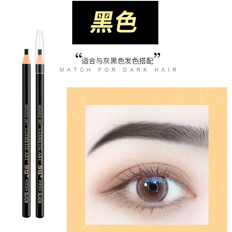 이Matita per sopracciglia impermeabile Professionale Donna Occhi Trucco Tatuaggio Colore naturale Resa del sudore e a prova di sbavature Eyebro