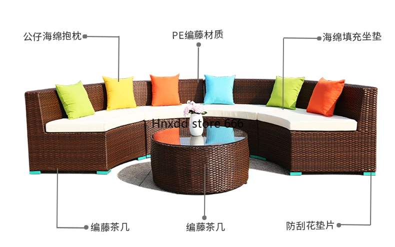 Rattan sofa outdoor waterproof sunscreen villa terrace rattan furniture