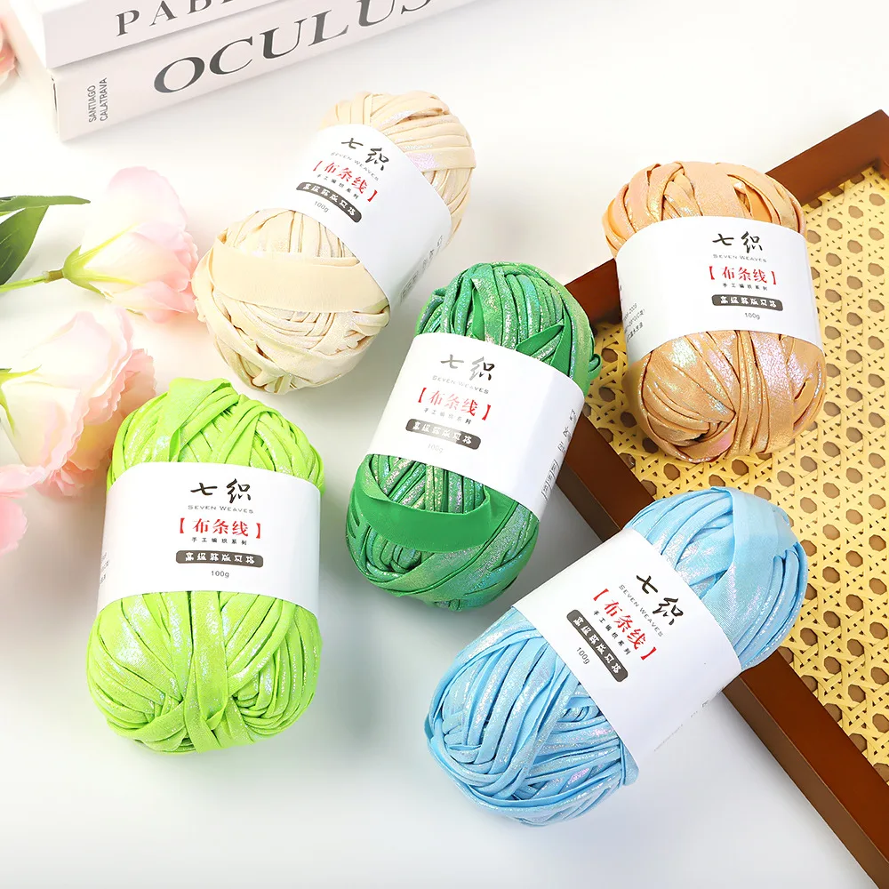 D&D 100M/roll Metallic T-Shirt Yarn Bright Fabric Yarn for Crocheting Glossy Cloth Yarn for Knitting DIY Craft Bag Basket