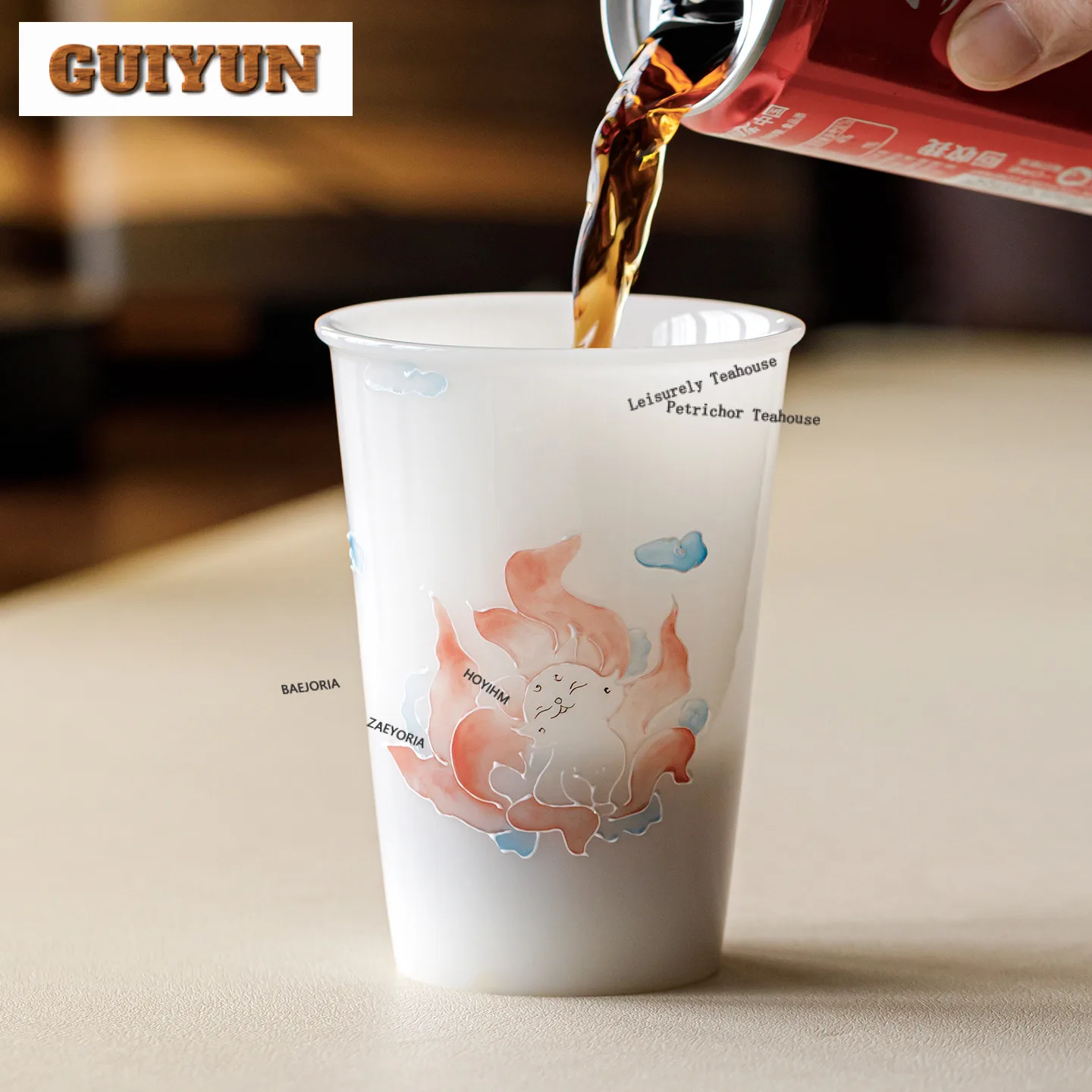 250ml Ice Jade Porcelain Hand-painted Nine-tailed Fox Cola Mug Bubble Teacup Cold Hot Water Jug Office Water Cup For Tea Craft