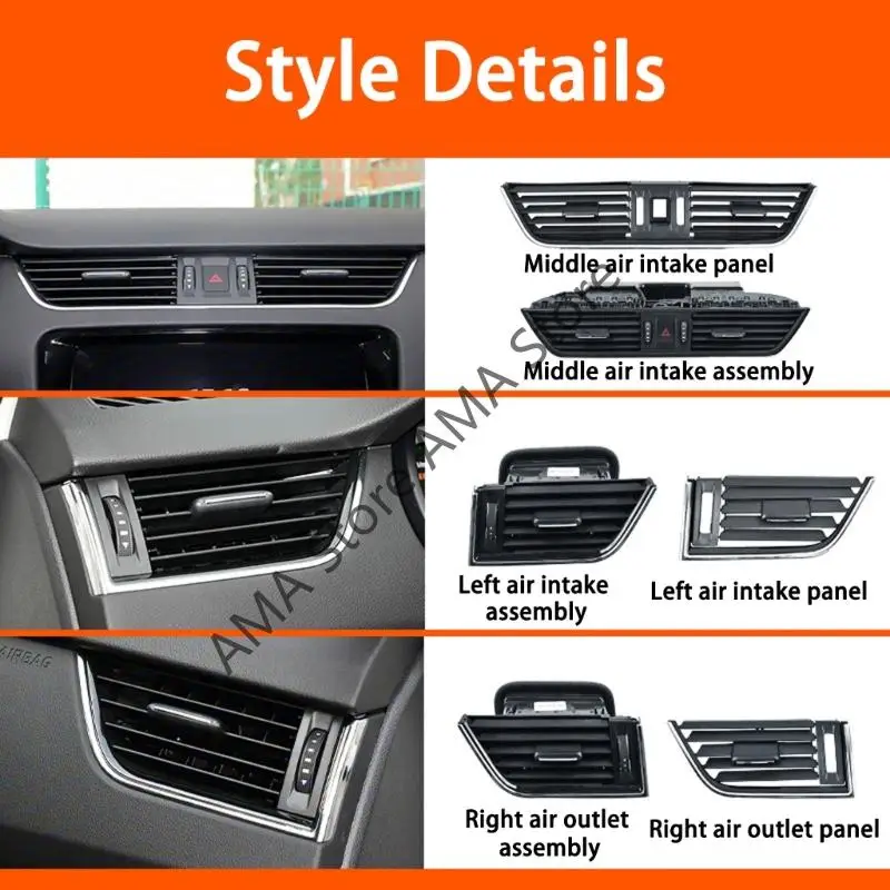 

Крышка вентиляционного отверстия X7JF 5E0819701 5E0820951 Выходная панель вентиляционной решетки приборной панели автомобиля