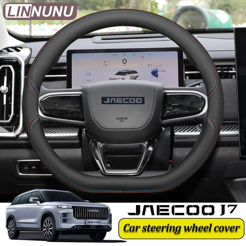 

LINNUNU Fit for jaecoo j7 phev accessories 2025 car steering wheel cover leather chery tansuo 06 2023 2024 breathable protect