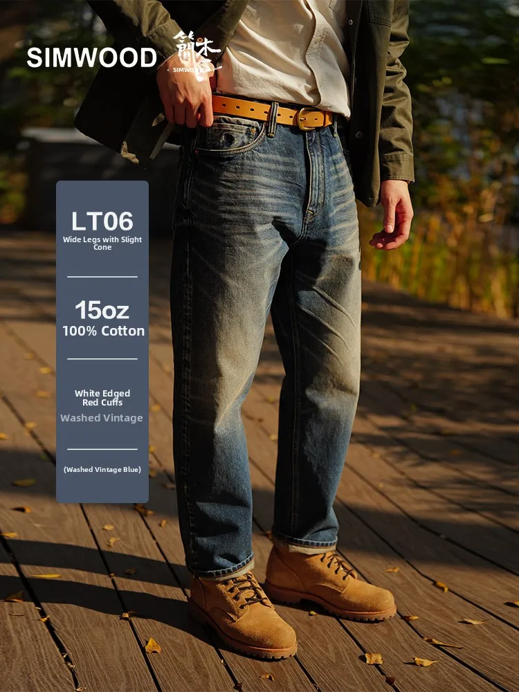

Мужские джинсы Simwood с широкими штанинами, 5 унций, белый деним с красными краями, весенняя молодежная мода, 100% хлопок, обычные, тонкие