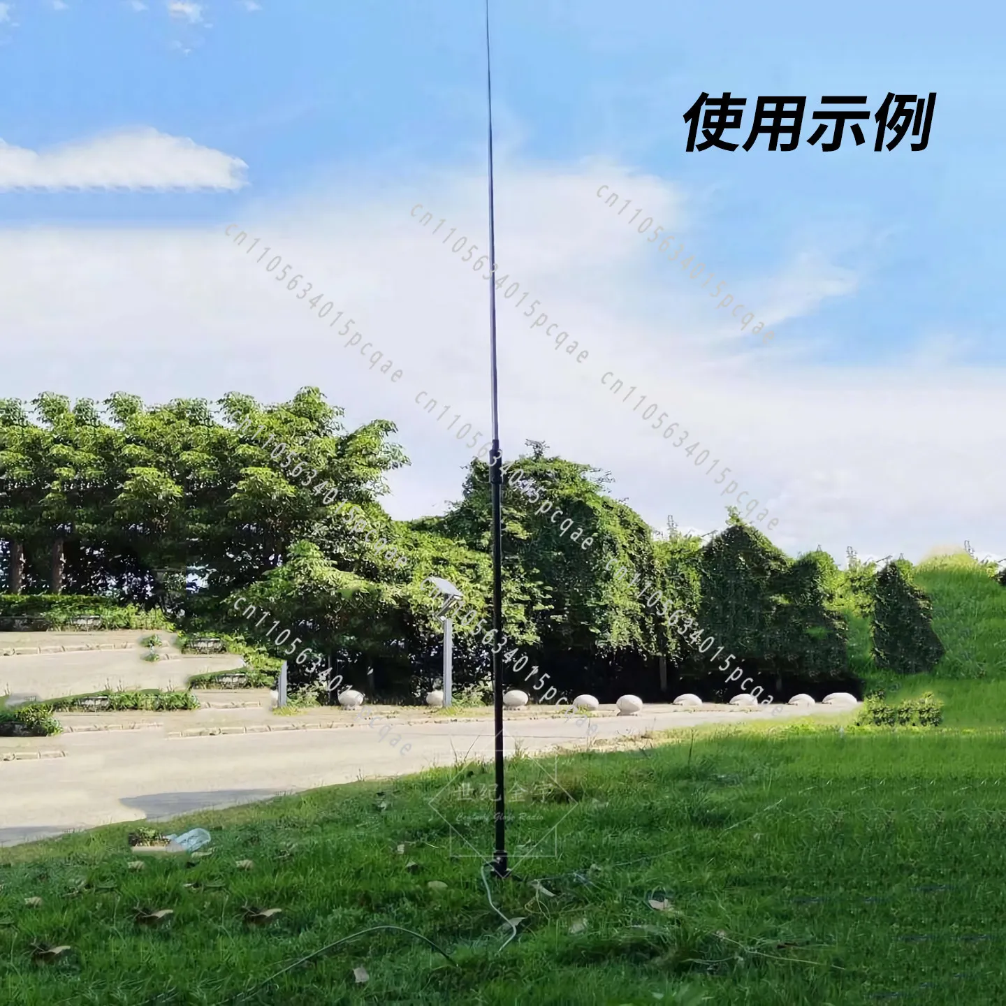 Short-wave Antenna VM-01 Portable Tie Rod GP Antenna 5-50MHz Vertical Antenna 3.7m