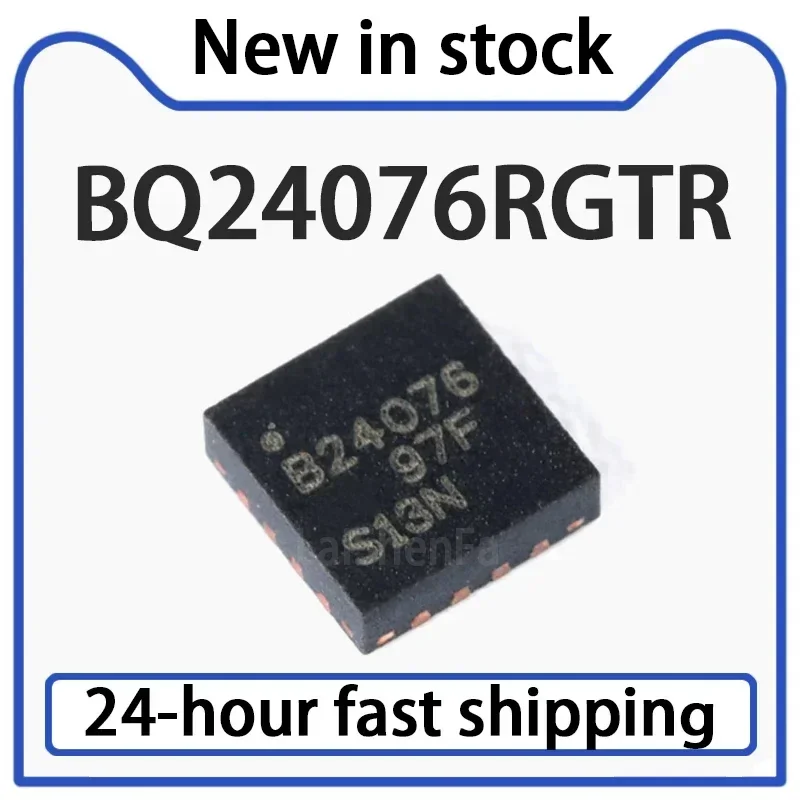5PCS BQ24076RGTR VQFN-16 1.5A Linear Battery Charger Chip in Stock
