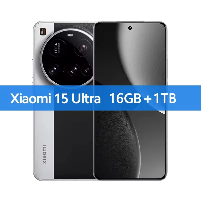 Xiaomi 15 Ultra Chinese Version Smartphone Snapdragon® 8 Elite AMOLED display Leica 200MP ultra telephoto 90W HyperCharge IP68