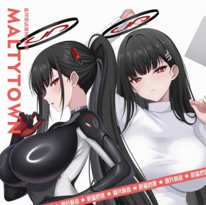 

Anime Blue Archive Tsukatsuki Rio Sexy Dakimakura Hing Body Pillow Case Otaku Pillowcase Cushion Cover Bedding Gifts MYT