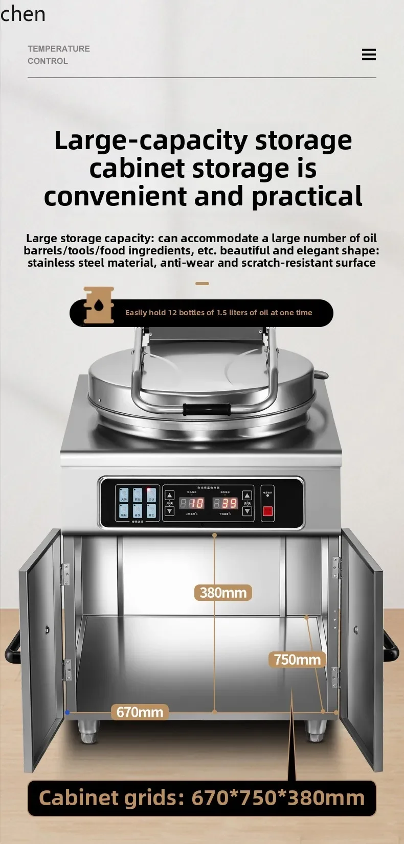 

Deluxe Cabinet Scone Machine Double Sided Heated Large Pancake Machine Lasagna Sake-flavored pancake machine