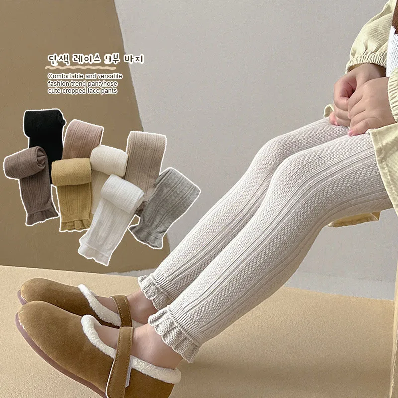 Spring Girls Solid Color Leggings 1-7T Thin Kids 8 Colors Skinny Pants Sweet Children Tenths Trousers