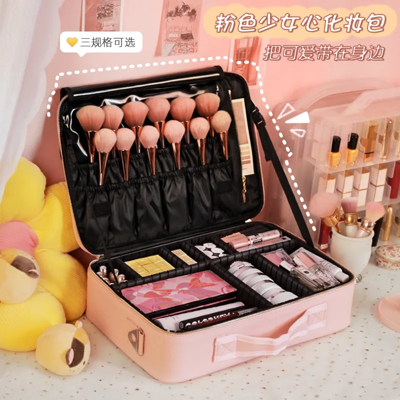 Pink Cosmetic Bag Large Capacity Cosmetic Organizer Bag Travel Follow Makeup Artist Handheld Cosmetic Case