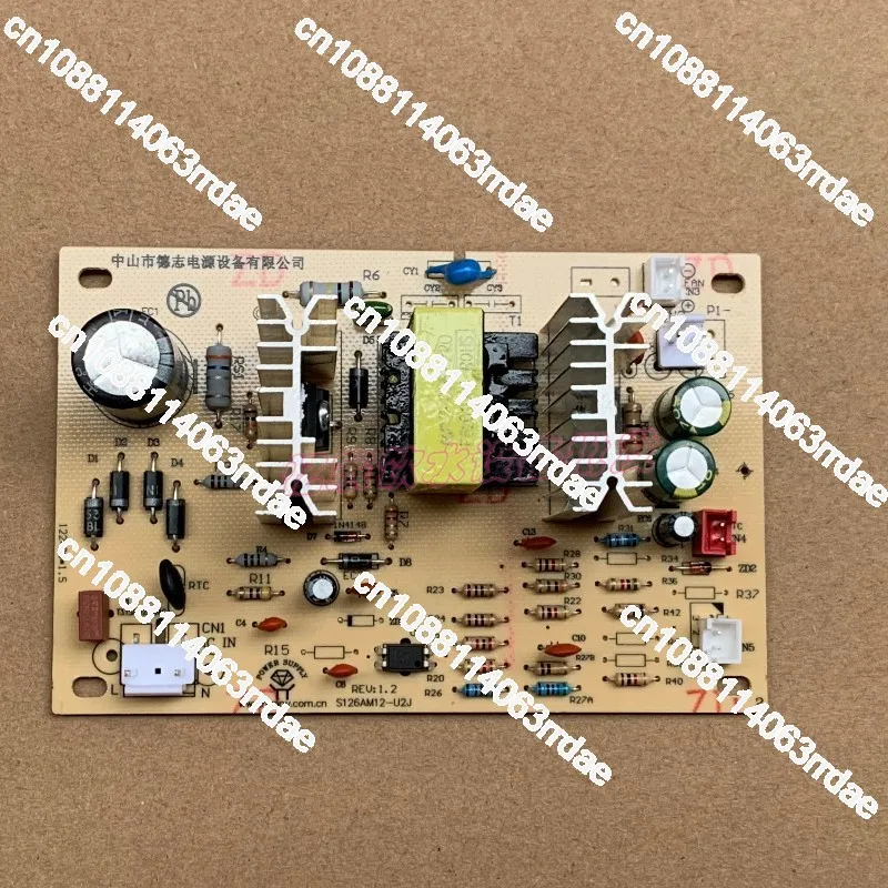 Water Dispenser Accessories Electronic Refrigeration Power Supply Board Switch Circuit Board 12V Control Board