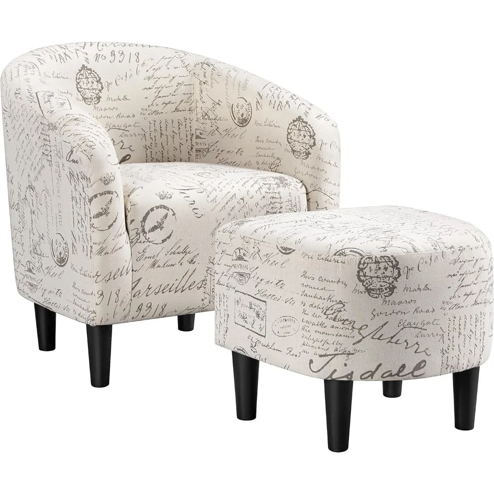 Modren Club Chair with Ottoman, Fabric Accent Armchair with Footstool, Upholstered Barrel Chair and Footrest for Livin