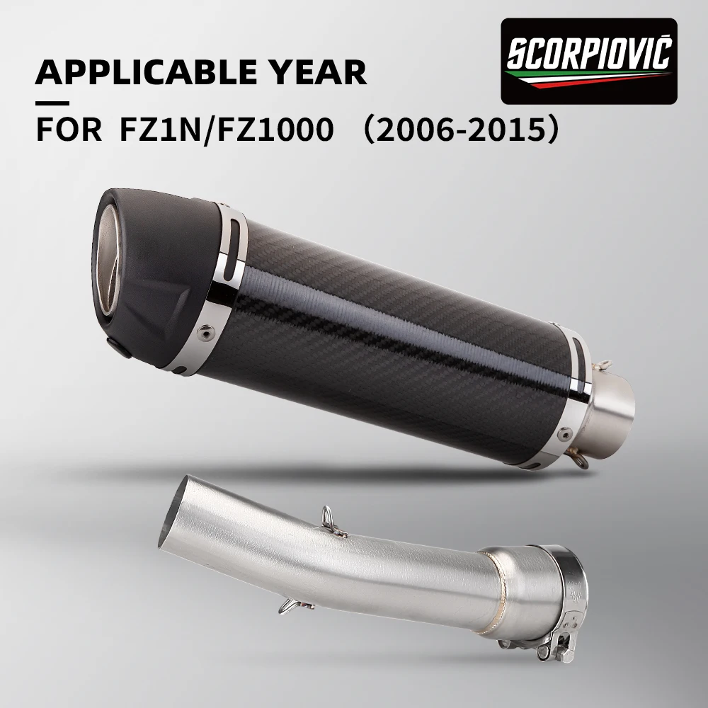 Motorcycle Exhaust pipe for FZ1N FZ1000 Moto Modify Middle Link Pipe Slip On F01/F02-51mm Escape system for the entire section