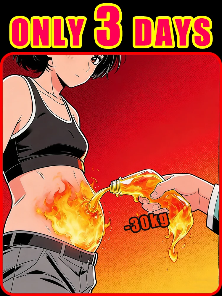 

Нет необходимости в тренировках, нет необходимости в диетах. Масло для похудения для быстрого сжигания жира