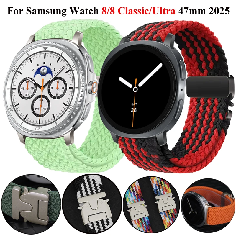 สายนาฬิกาแบบถักสำหรับ Samsung Watch 8 40 มม. 44 มม./8 Classic 46 มม. หัวเข็มขัดแบบร่มชูชีพ สายไนลอนสำหรับ Galaxy Watch Ultra 47 มม. 2025