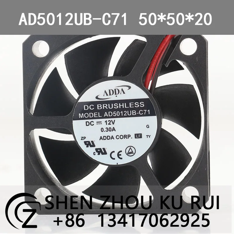 Original New ADDA DC12V 0.30A AC EC 5020 50X50X20MM 5CM Two-wire Double Ball Switch Inverter Cooling Fan