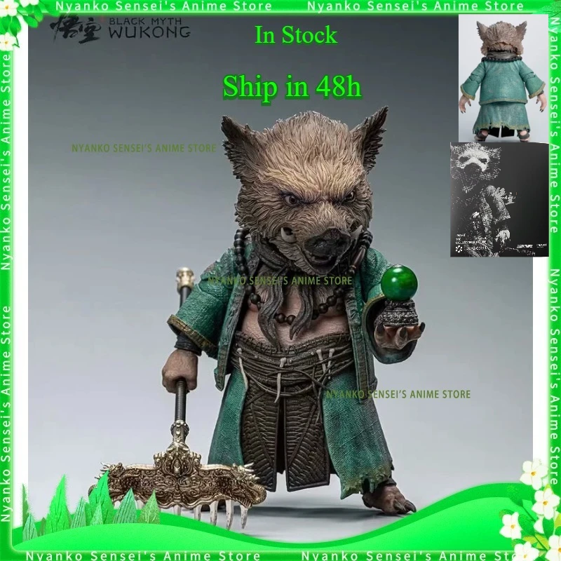 Na stanie INART Oryginalna Bajie 1/12 Black Myth: Wukong MAGG0001 Figurka Akcji ACG Model Anime Zabawka Prezent Kolekcjonerski