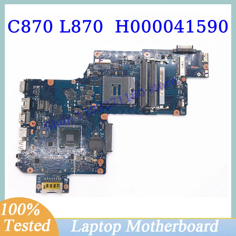 

H000041590 For Toshiba C870 C875 L870 L875 With SLJ8E HM76 PLF/PLR/CSF/CSR REV.2.1 Laptop Motherboard 100% Fully Tested Good