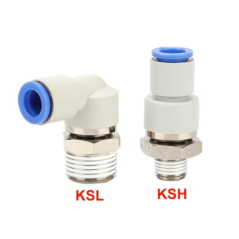 MSC Type Pneumatic Thread High Speed Rotary Joint NRC KSH NRL KSL Bend-through Quick Connector Straight Pipe Fitting 4mm 6mm 8mm