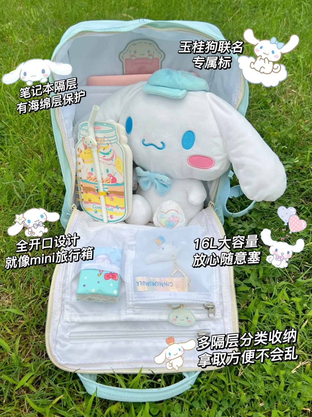 Torby Sanrio Cinnamoroll Y2k Girl Cartoon luksusowy Design tornister damskie urocze modne plecaki torba na Tablet torebka w stylu koreańskim na ramię