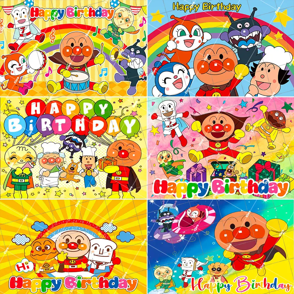 

Cartoon Anpanman Kids Birthday Party Decoration Baby Shower Rainbow Bread Man Photography Backdrop Banner Studio Props