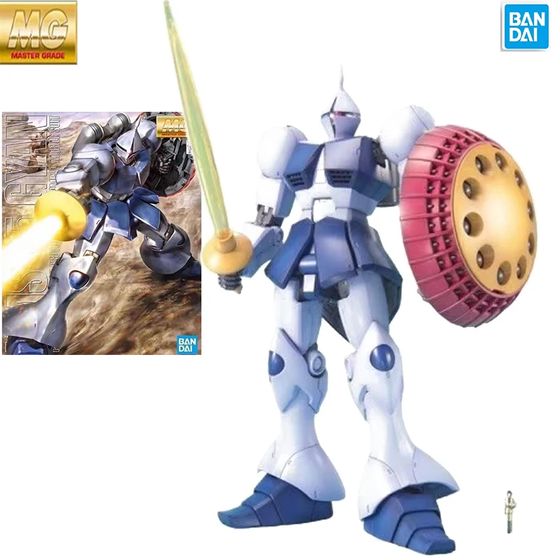 Original Bandai Mg …