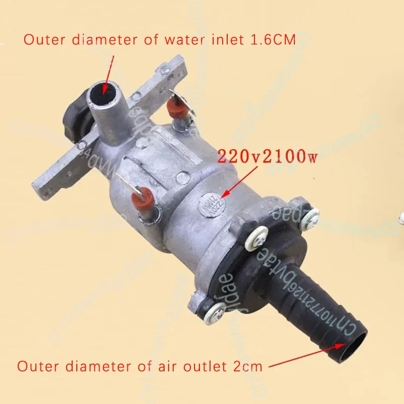 ملحقات أنابيب تسخين غلاية التدفئة مناسبة لجسم التدفئة HGS-2510 HY-GF2510R #3