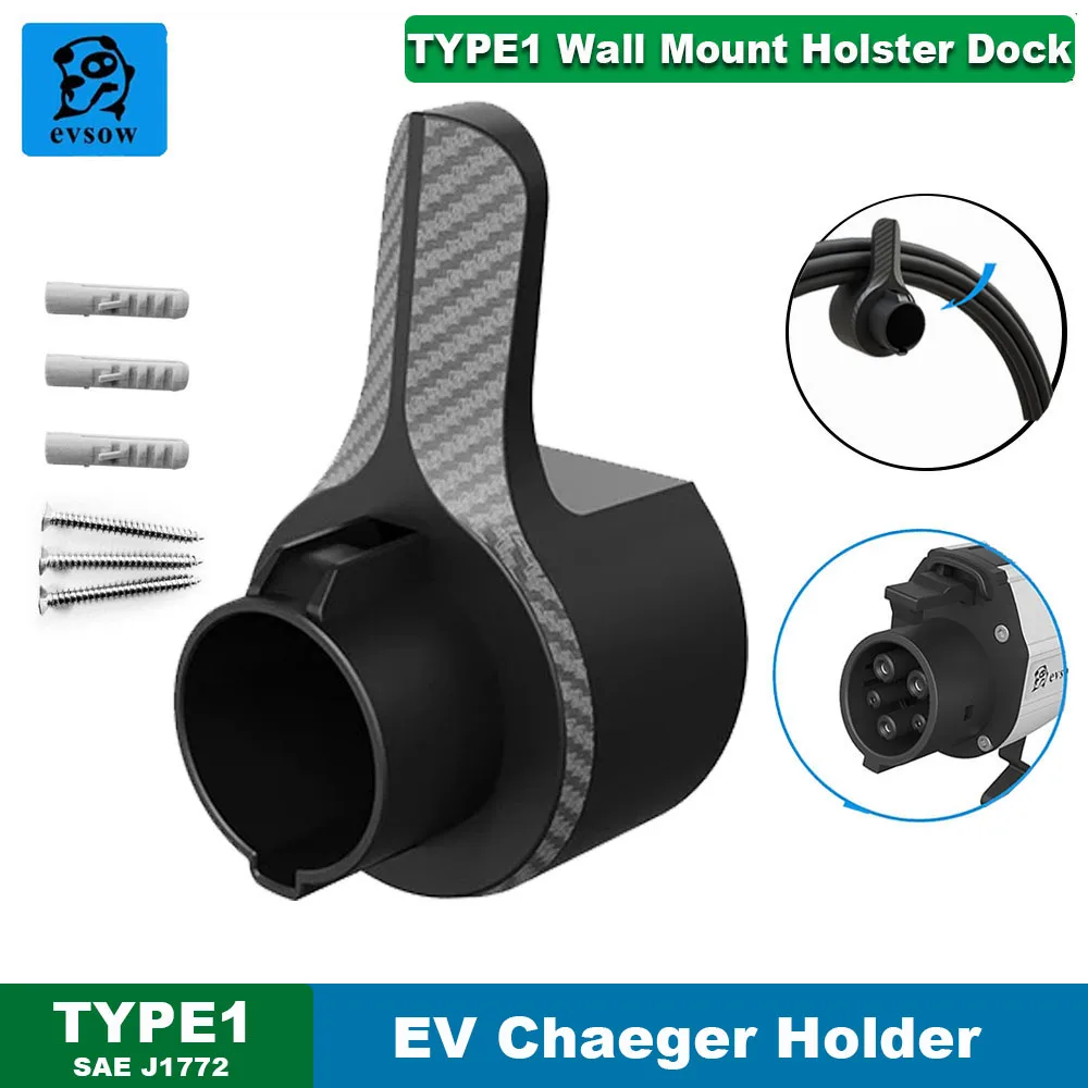 evsow Type1 حامل شاحن سيارات كهربائية جدار جبل الحافظة حوض مركبة كهربية كابل شحن حامل الحافظة Type1 J1772 حامل الكابل
