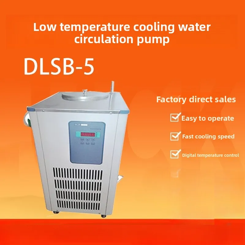 

DLSB-5 Low Temperature Coolant Circulation Pump Laboratory Refrigeration Energy Saving