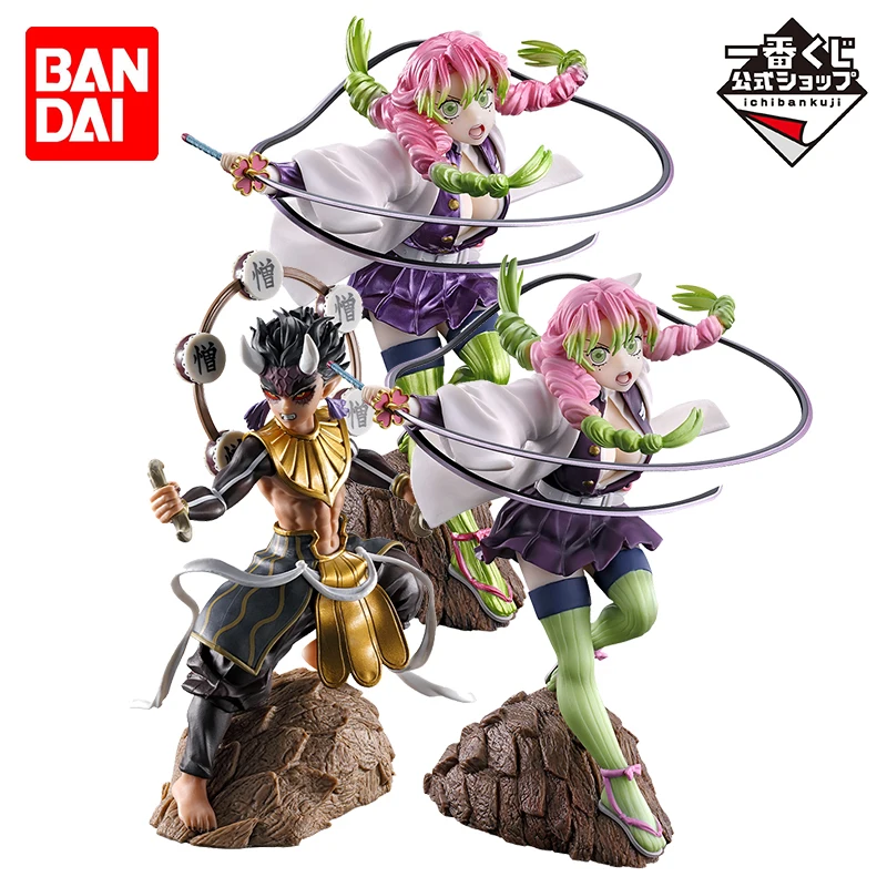 

Bandai Original Ichiban KUJI Demon Slayer ~Attack~ Kanroji Mitsuri Zohakuten Anime Collection Gift Model ornament Figure Toy