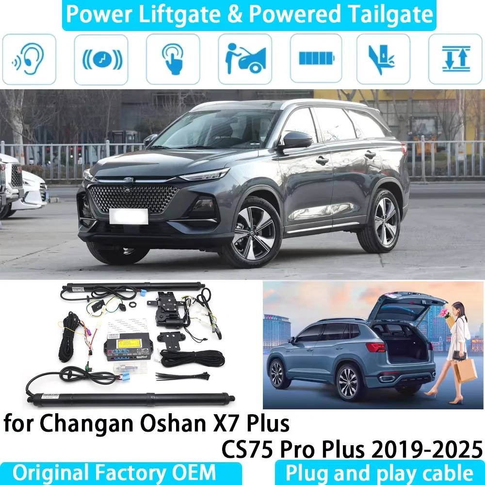 for Changan Oshan X7 Plus CS75 Pro Plus 2019-2025 Automatic Electric Power Liftgate Powered Tailgate Strut Tail Gate Lift System