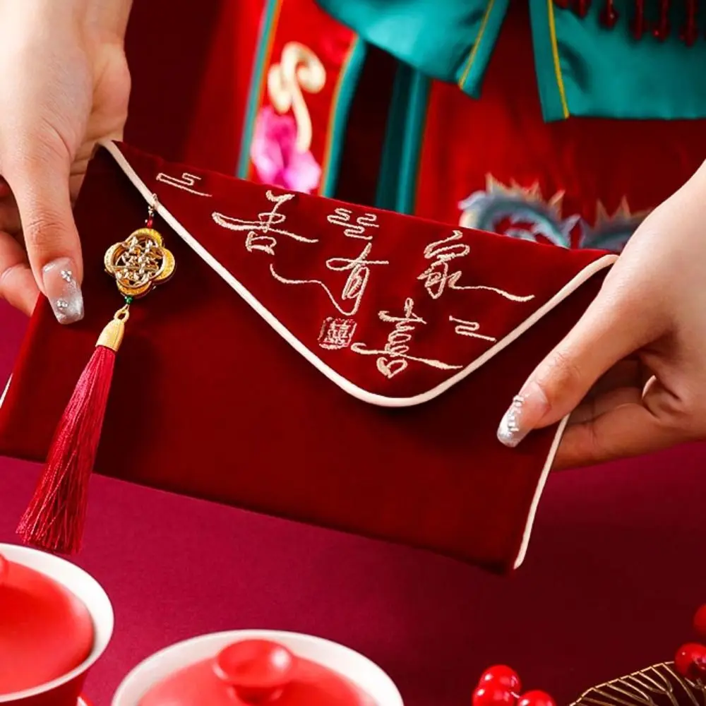 Multiple Patterns Wedding Red Envelope Best Wishes Embroidery New Year's Blessing Bag Tassel Design Velvet cloth - Image 2