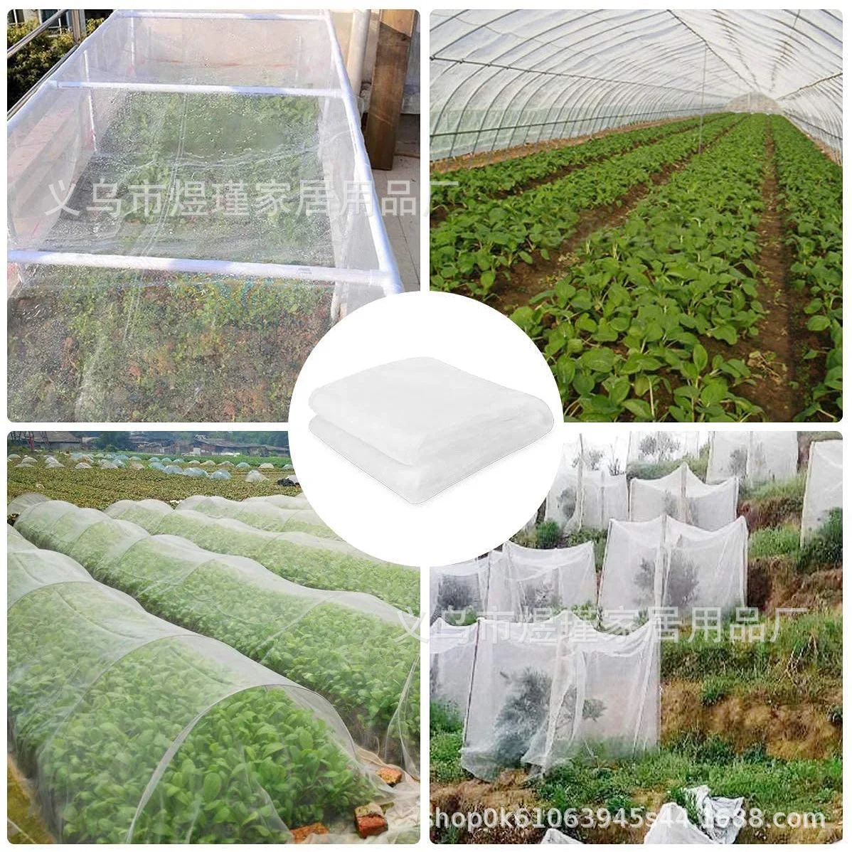 

Orchard Insect Fly Vegetable Greenhouse Bird Prevention Net Horticultural Garden Bag Fruit Tree And Plant