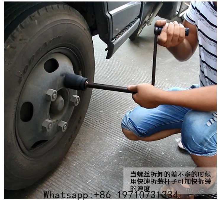 Truck Labor-saving Tire Wrench Heavy Duty Reduction Sleeve Screw Manual Air Cannon Boost Removal Car Tire Change Tool