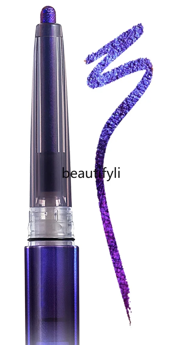 

Lingguang eyeliner pen, waterproof and not easy to smudge, Chuangsheng night color eyeliner pen