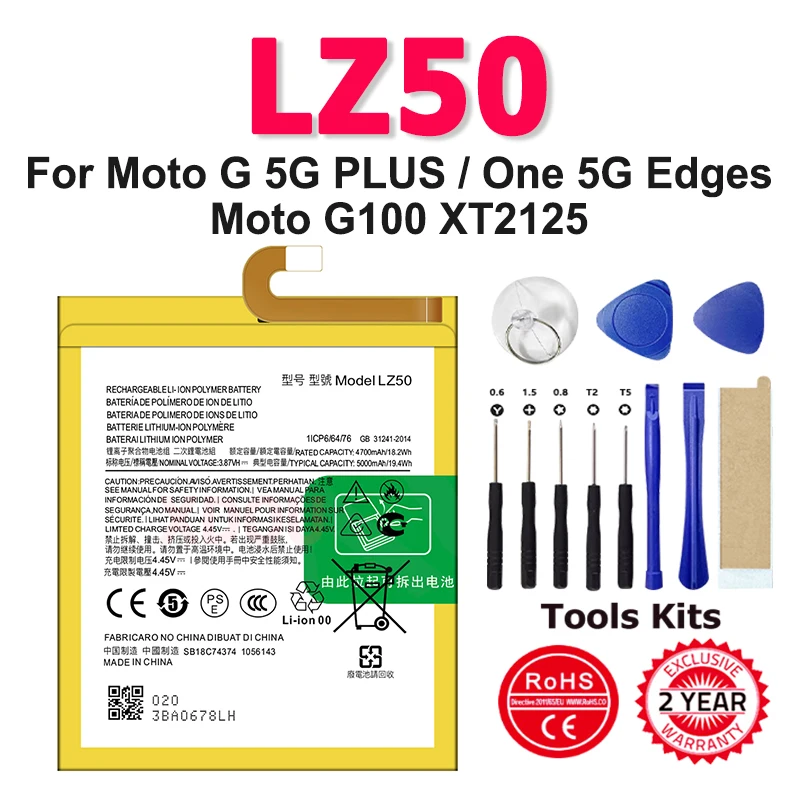 100% New 5000mAh LZ50 Battery For Motorola Moto One 5G Plus/G100/Edge High Quality Batteries With Free Tools