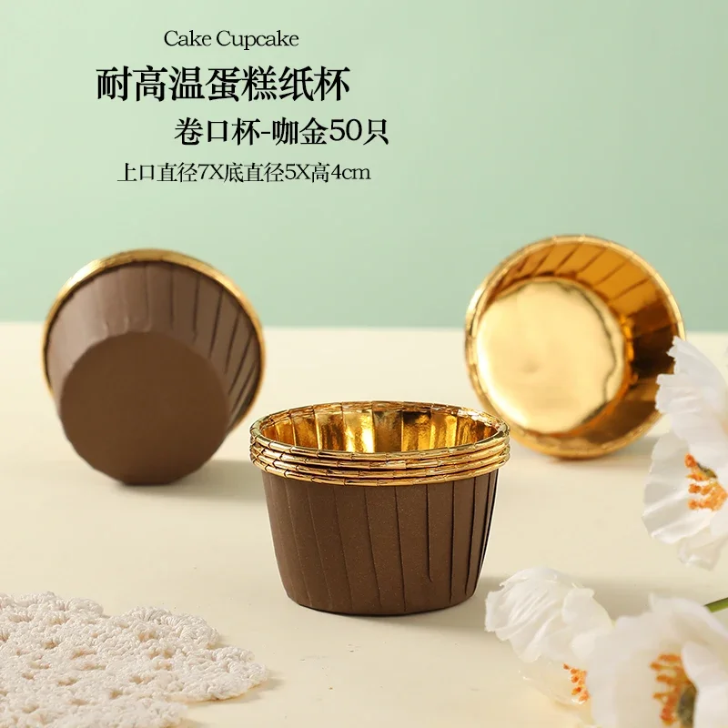 מארזים מיוחדים לקאפקייק