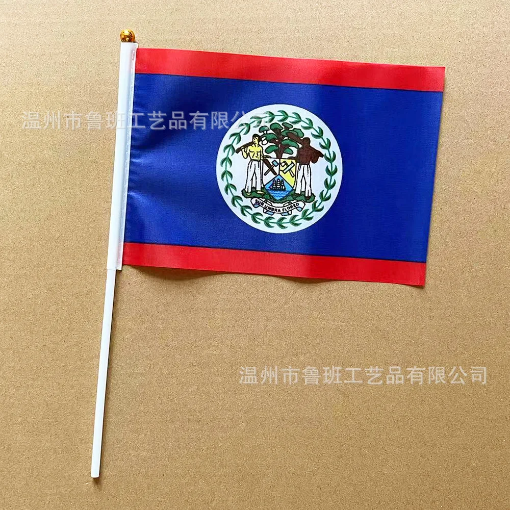 （TIKI FLAG）Belize hand flag 14x21cm Polyester Fade-Resistance Belize Hand Waving Flag with Plastic Flagpole for Events