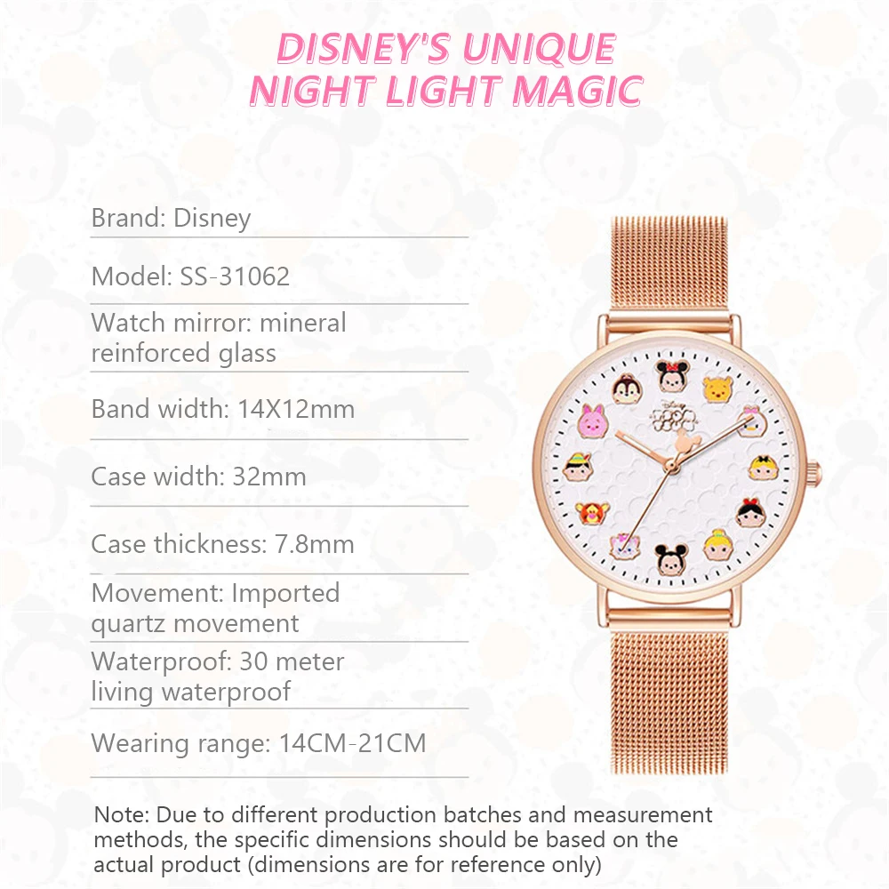 Disney Watch Women\'S Fashion Quartz Watch Luminous Waterproof Watch Leisure Watch Quartz Wrist Watch For Female Reloj De Mujer