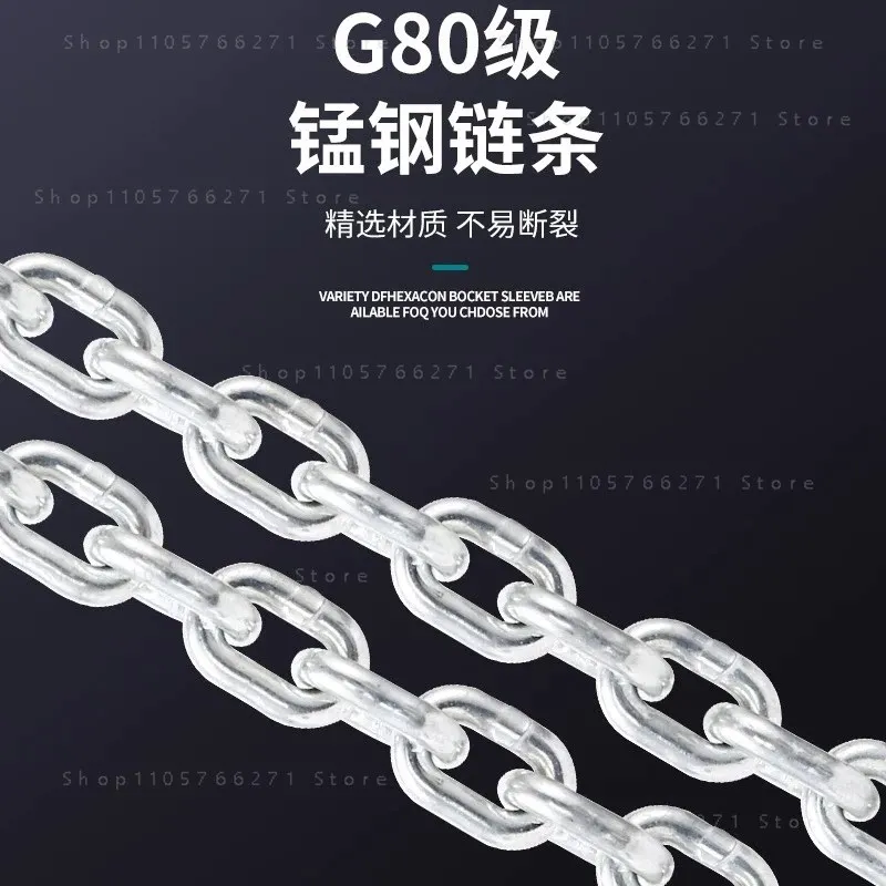 Aluminum alloy wrench hoist small 0.25 ton backchain 0.5 ton mini hand portable micro chain wire tightener
