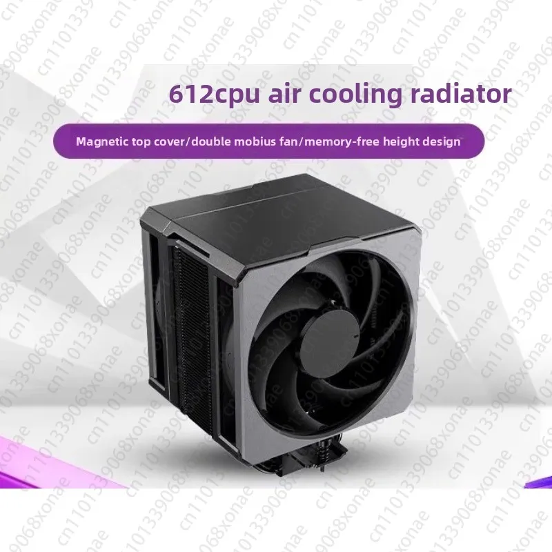 612 White Cpu Coole…